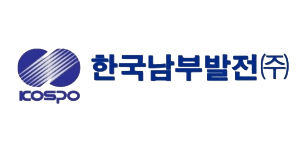 한국남부발전